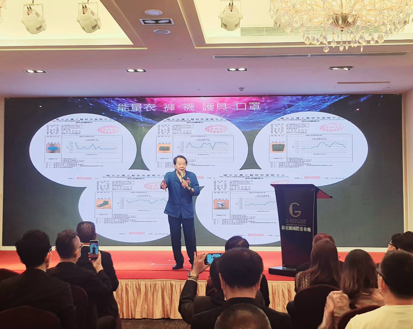 %e7%9c%9f%e5%96%84%e9%8e%82%e9%87%8f%e5%ad%90%e7%94%9f%e6%8a%80%e5%85%ac%e5%8f%b8v1028%e7%99%bc%e8%a1%a8%e6%9c%83